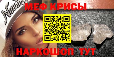 гашишное масло Наро-Фоминск