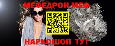 мдпв Можга
