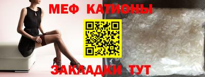 мдпв Можга