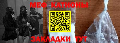 мдпв Можга