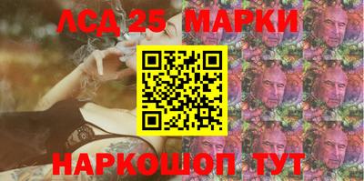 дистиллят марихуана Нарткала