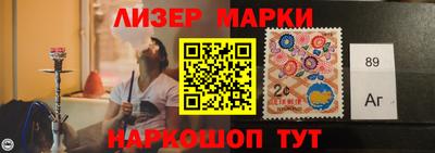 стаф Нальчик