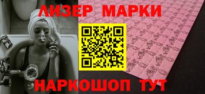 стаф Нальчик