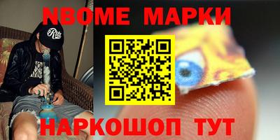мдпв Можга