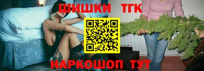 дистиллят марихуана Нарткала