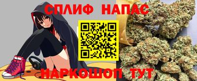 марки nbome Моздок
