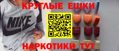 стаф Нальчик