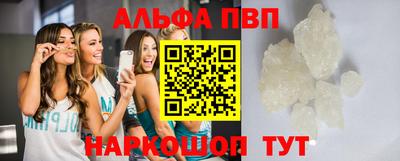 дистиллят марихуана Нарткала