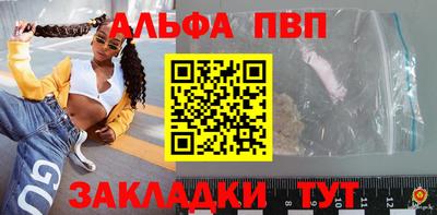 дистиллят марихуана Нарткала