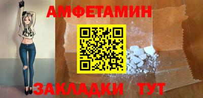 мдпв Можга