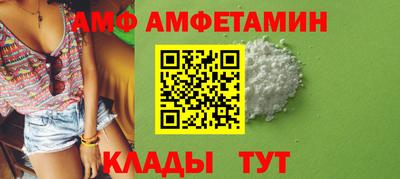 гашишное масло Наро-Фоминск