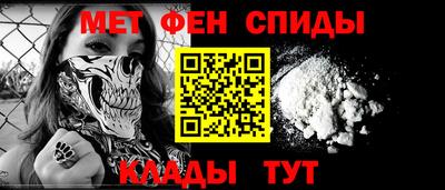 дистиллят марихуана Нарткала