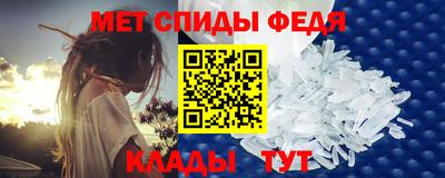 мдпв Можга
