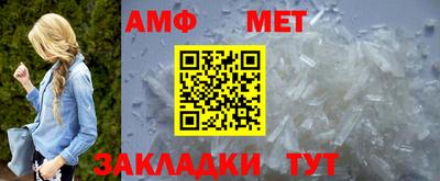 кокаин перу Можайск