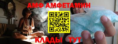 марки nbome Моздок