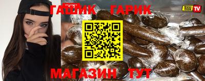 марки nbome Моздок