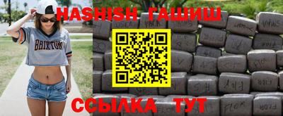 стаф Нальчик