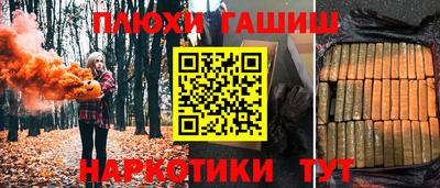 дистиллят марихуана Нарткала