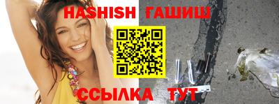 марки nbome Моздок