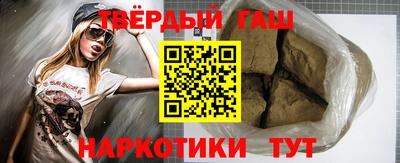 марки nbome Моздок