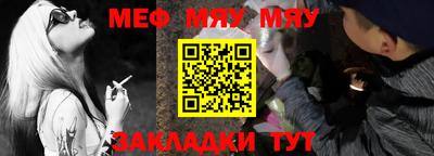 дистиллят марихуана Нарткала