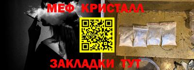 мдпв Можга